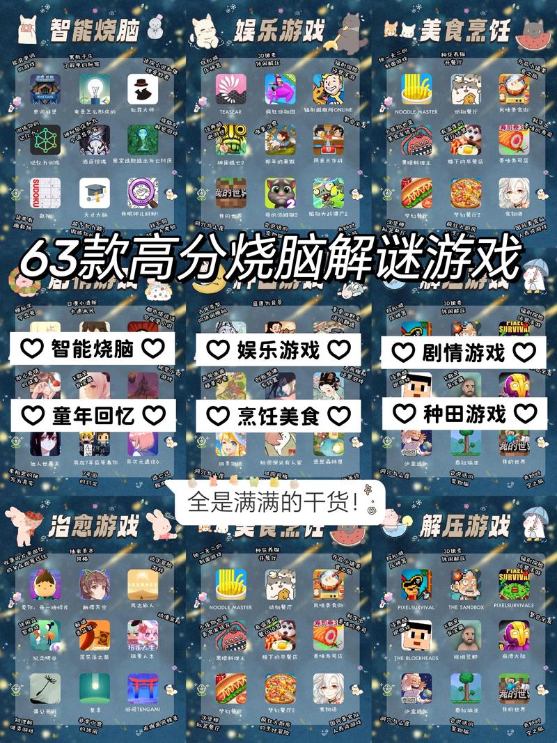 寻密社app官方版下载v1.0.0免费版