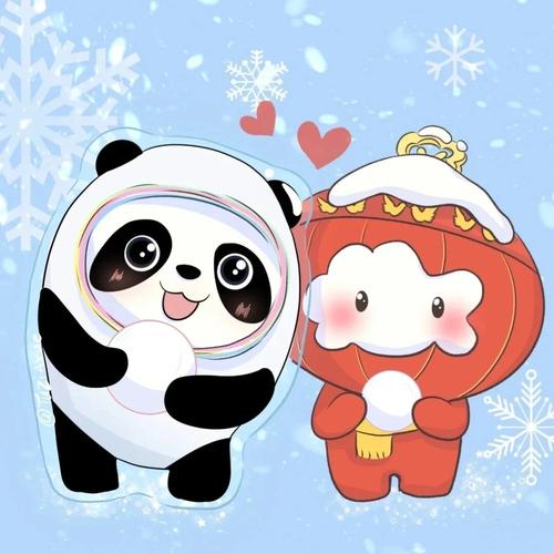 冰墩墩雪容融情侣头像app截图