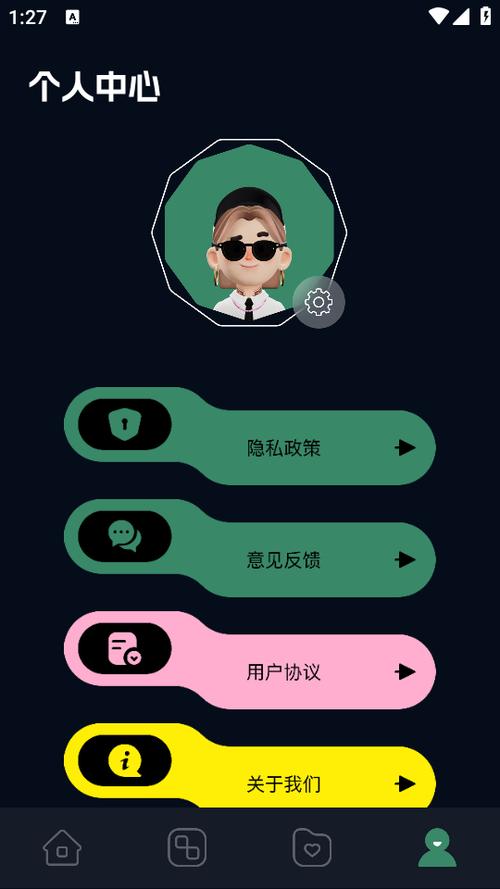 小羊影评app免费追剧下载