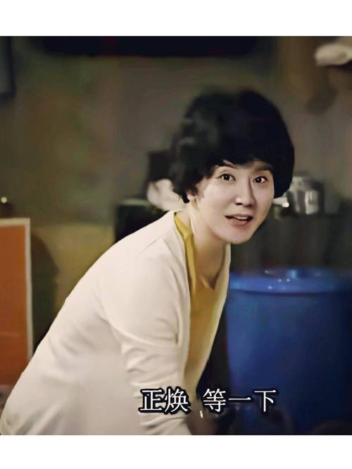 1988mama手机版截图