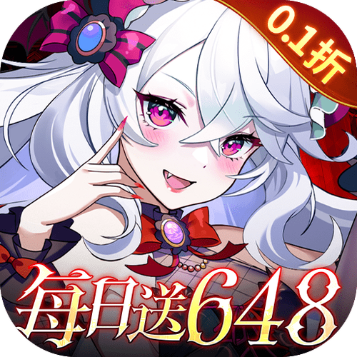 万灵幻想0.1折免费版下载安装