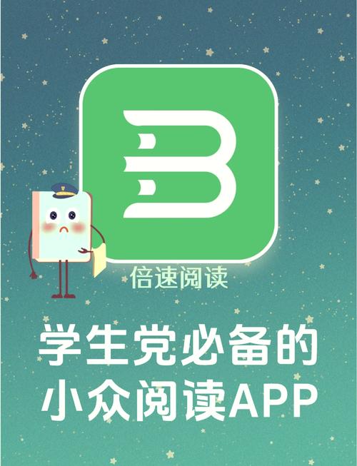 悦鹿阅读app最新版v3.01.00