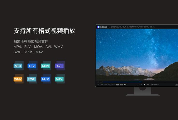 恒星盒子box最新版2025下载