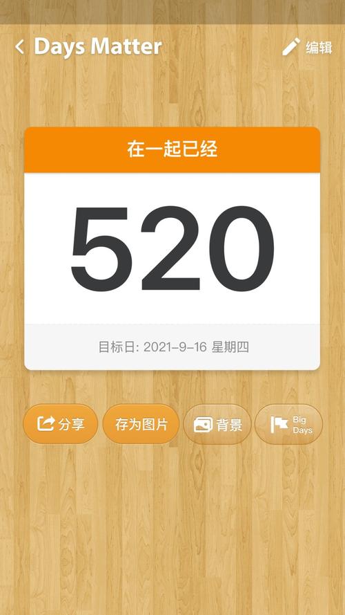 脉潮app下载2024最新版