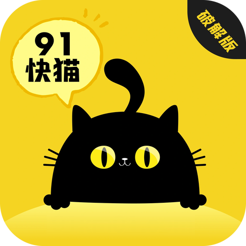 快乐猫app下载官方最新版