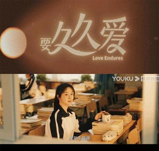 爱要久久爱app免费版下载截图