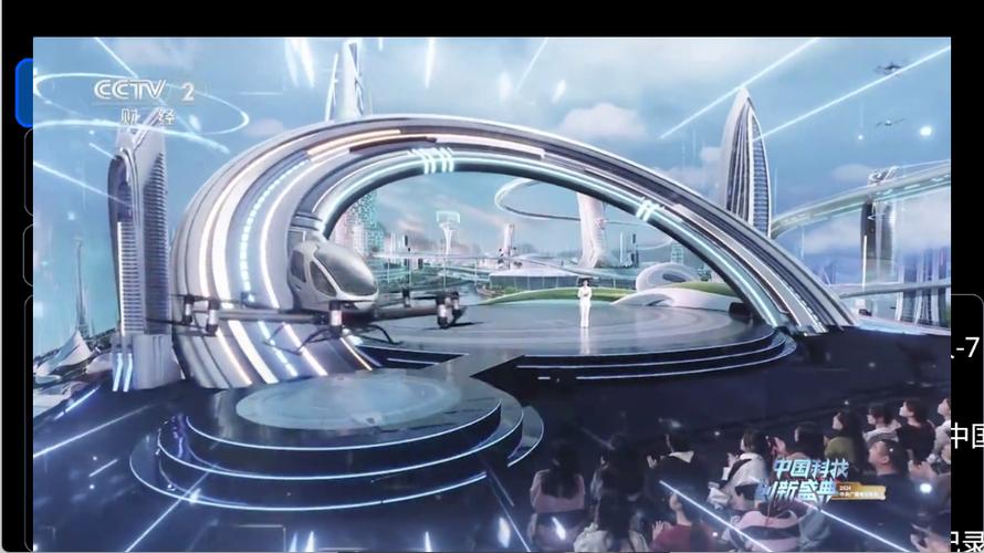 酷兴影视app电视版下载