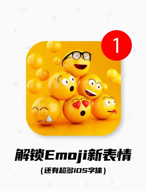 这是我的表情包app下载安装