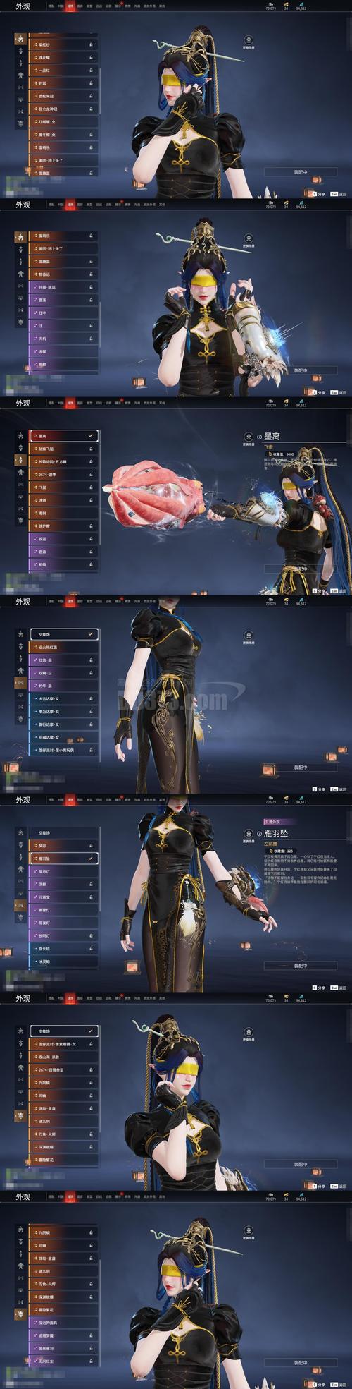 绝境宝盒软件下载2024最新版