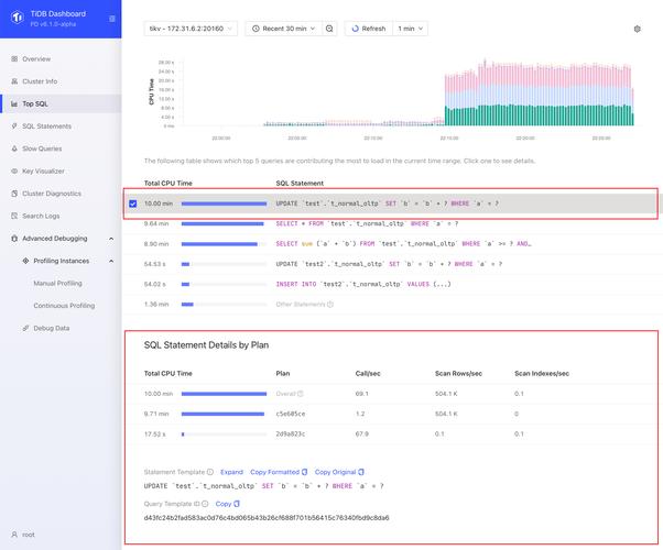 tivimateTV版官方下载安装v4.6.2