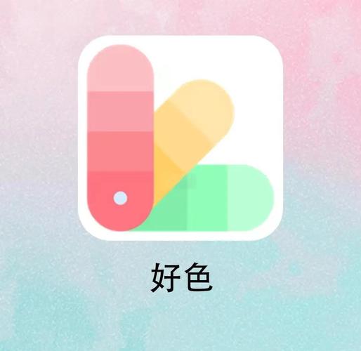 调色壁纸app