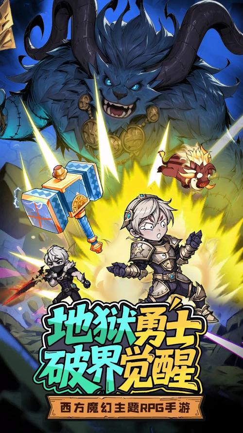 众神召唤0.1折版下载v1.1.0