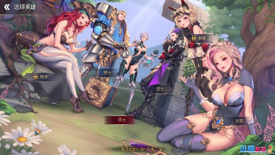 ELFUN动漫官方下载正版v5.0.0安卓版截图