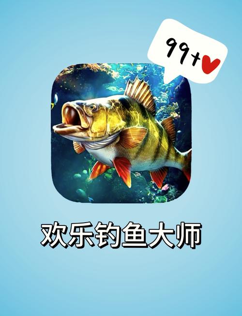 钓鱼短剧app下载2024最新版