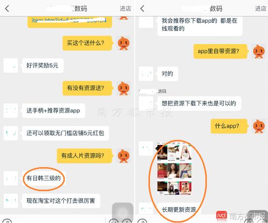 纯色视频app下载安装截图