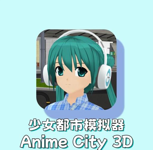 elfun动漫最新版安卓版下载2024截图