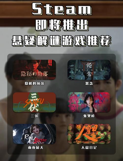 谜雾剧本杀app最新版