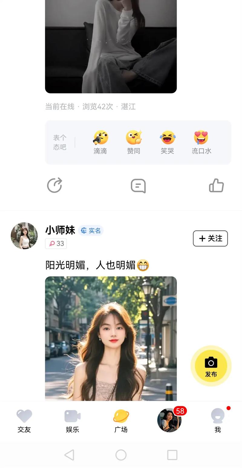 棉花糖交友app下载安装
