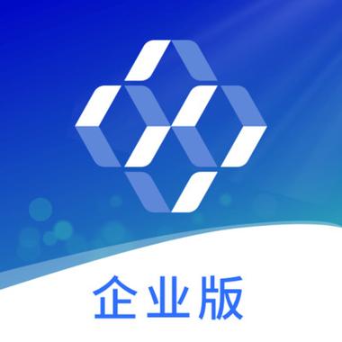 众邦E企通app下载安装