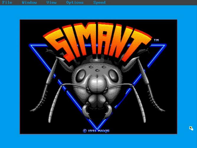 蚂蚁魔改box软件