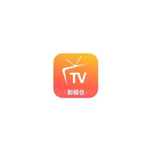 魔改影视仓app去广告版下载截图