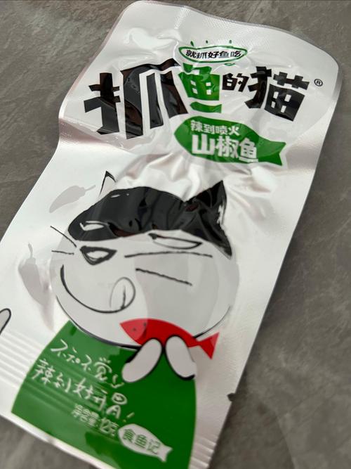 小鱼干Cat电视版