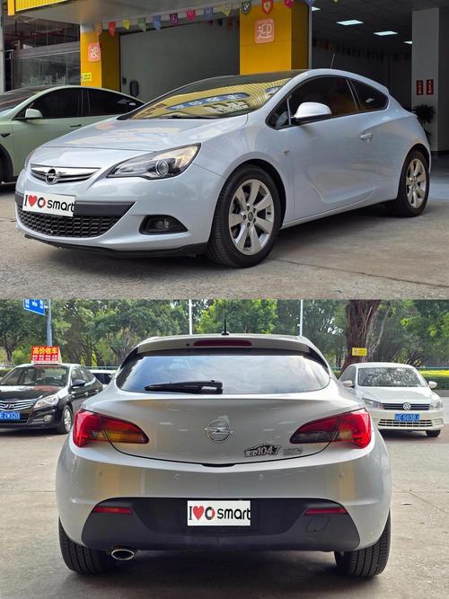 欧宝app手机最新版截图