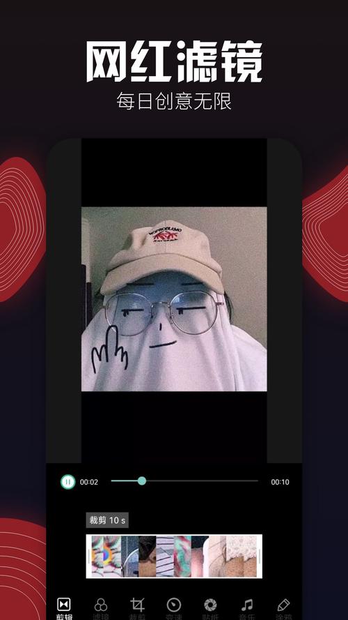 AH视频app官方下载免费版