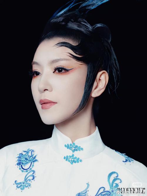 青衣直播官方版