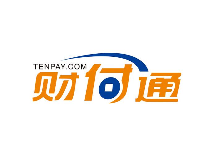 财付通下载2026