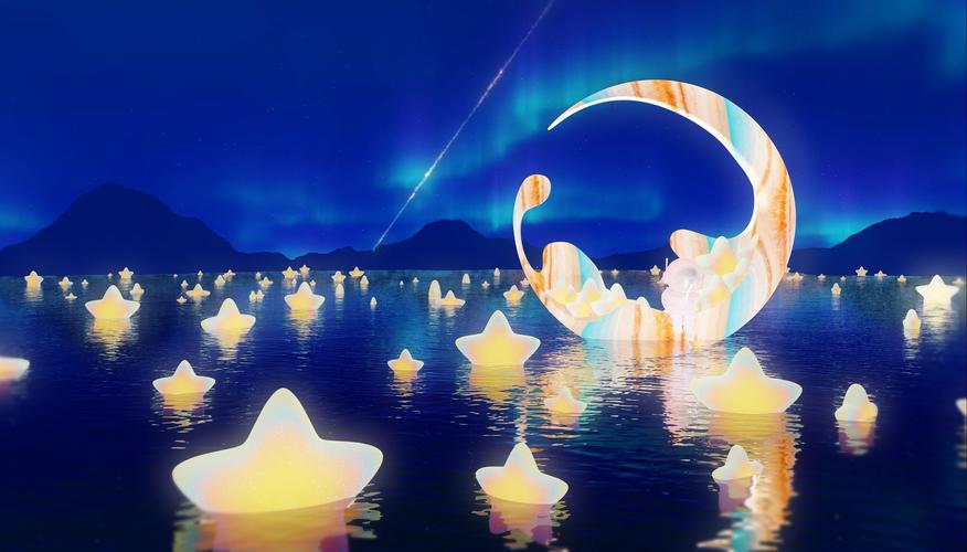 星海直播国际版