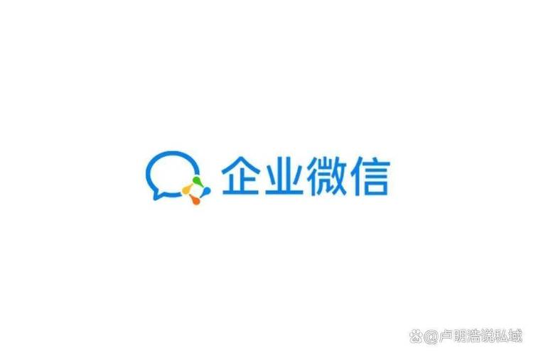 企微下载2026