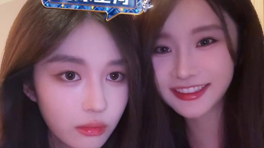 甜蜜直播视频截图