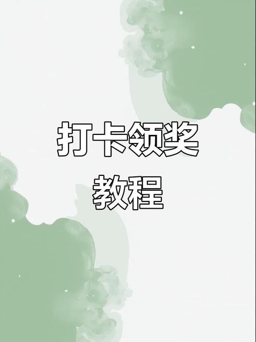 下载专区2026