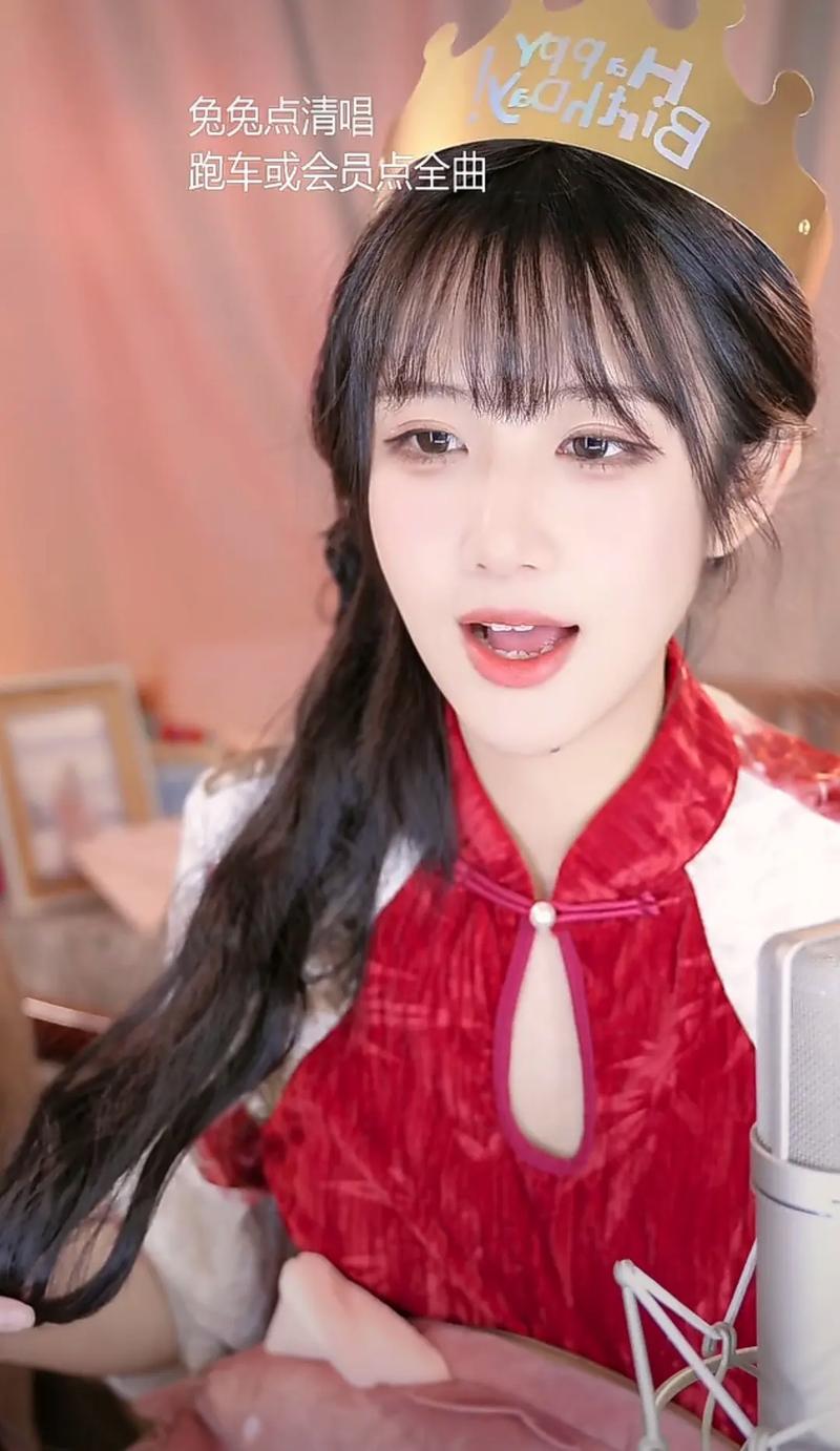 青衣直播下载平台