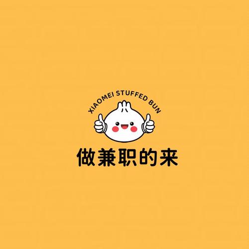 免下载2026
