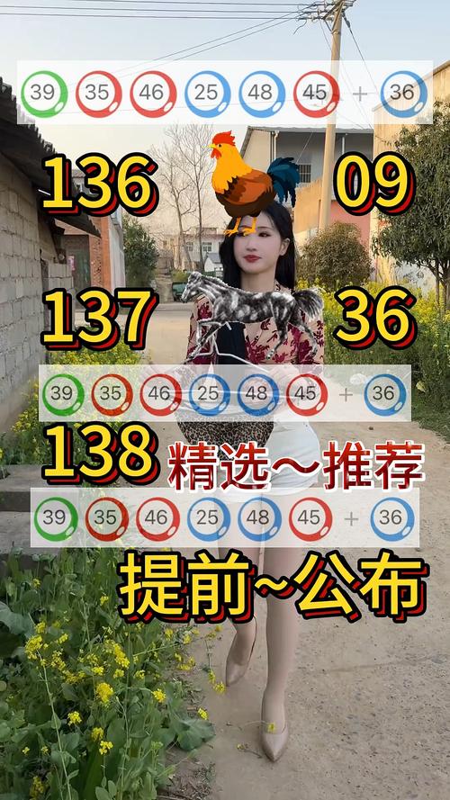 白小姐直播视频官网