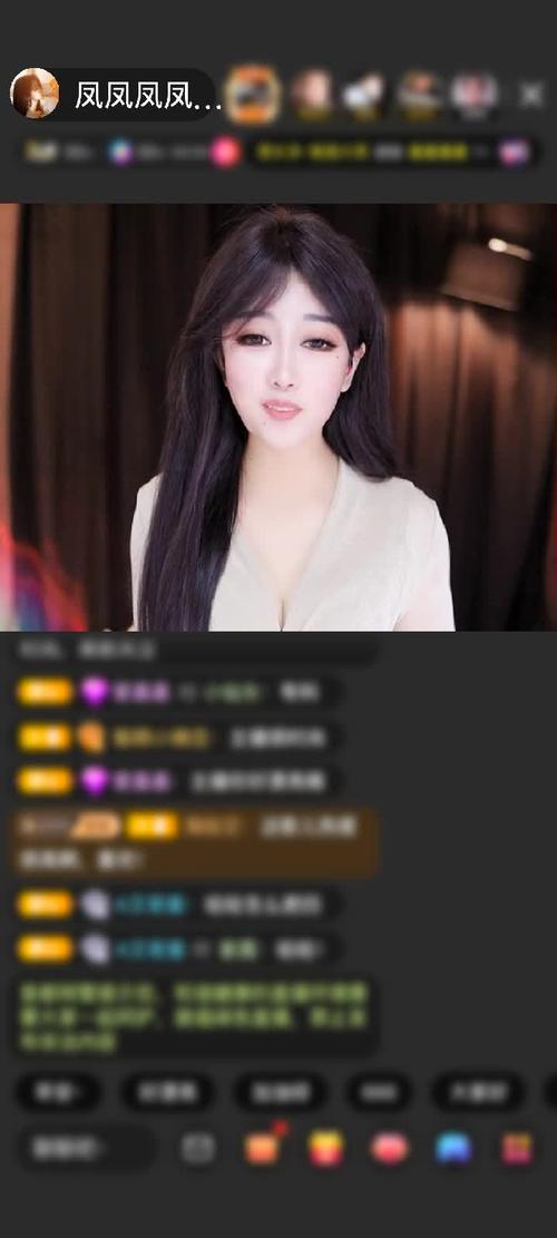 凤鸾直播视频下载免费