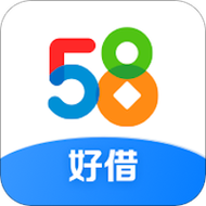 58好借下载2026
