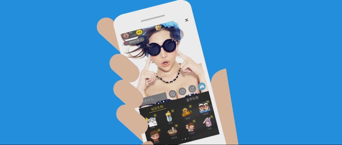 吾爱直播免费下载截图