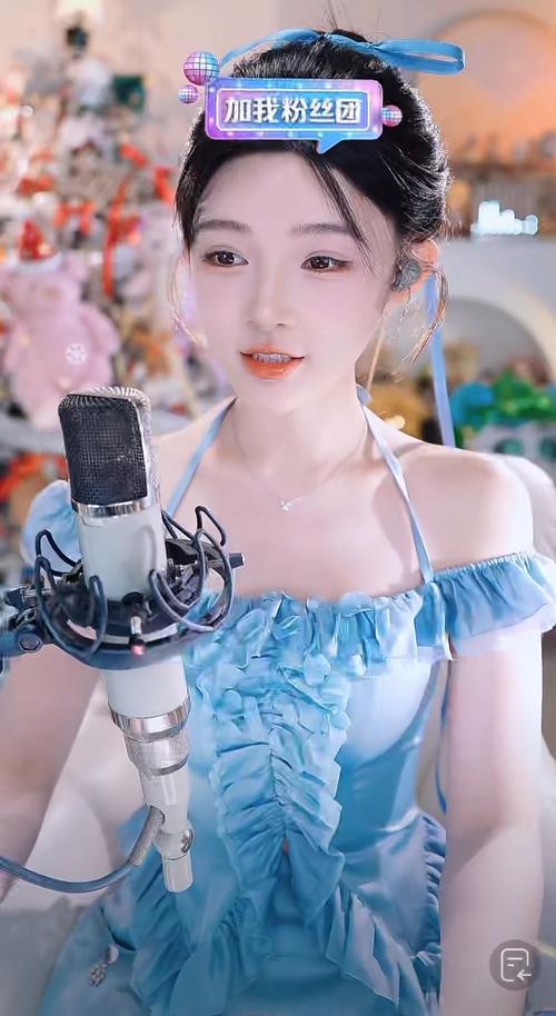 爱你直播视频在线免费