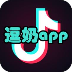 逗播app免费下载地址截图