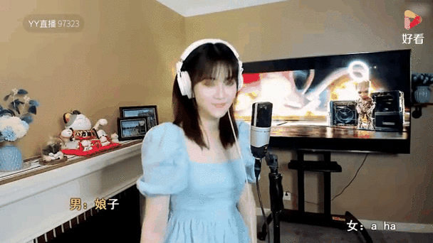 可可直播下载平台