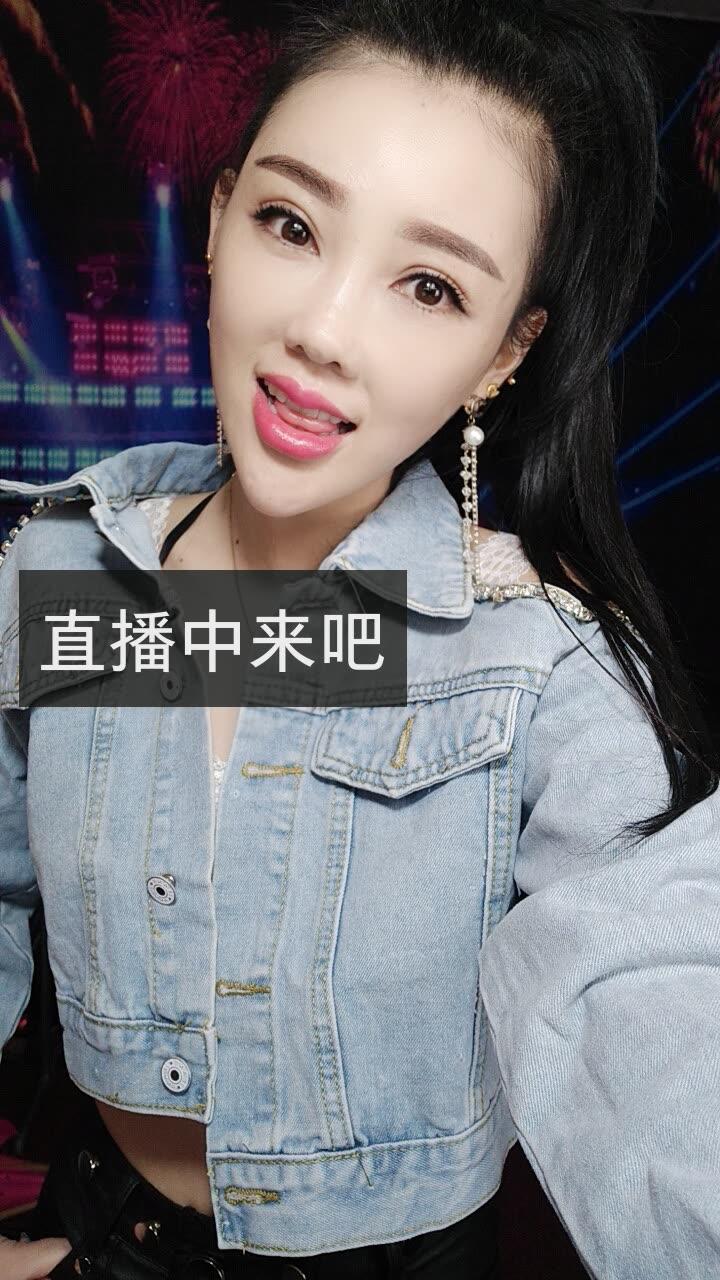 哈尼直播官方网站