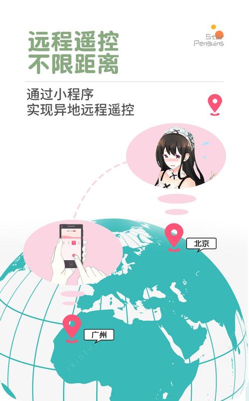 来乐老版本下载安装