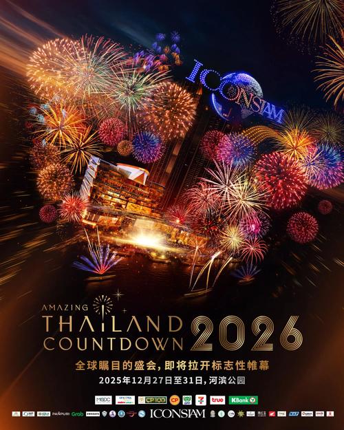 app软件下载2026最新版
截图