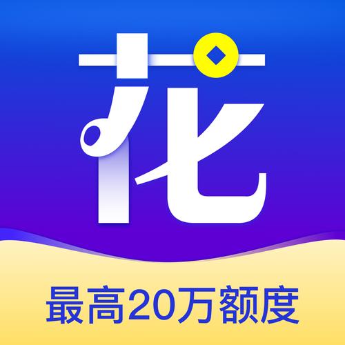 花鸭借钱app下载2026