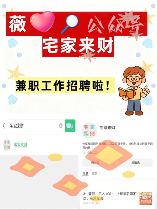 压缩包怎么下载2026