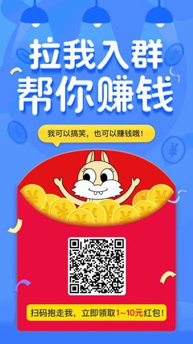 下载微信小程序2026
