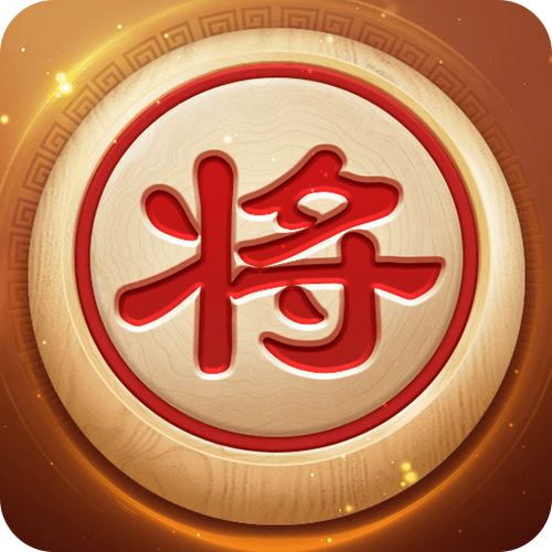 手机象棋软件下载2026